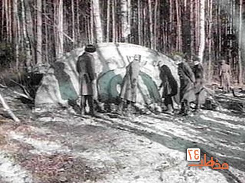 ماجرای سقوط بشقاب پرنده در شوروی در سال ۱۹۶۹ چه بود؟ فیلم و عکس ماجرای سقوط بشقاب پرنده در شوروی در سال ۱۹۶۹ چه بود؟ فیلم و عکس