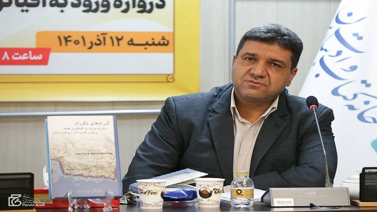 نام دریای عمان جعلی است / نام اصلی چیست؟