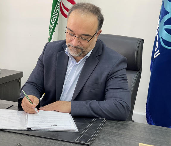 پیام تبریک مدیرعامل بیمه حافظ به مناسبت &laquo;روز بیمه&raquo;