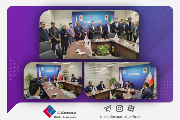 تقدیر از حسابداران بیمه ملت/ یزداندوست: یکی از شفافترین شرکتهای بورسی کشور هستیم تقدیر از حسابداران بیمه ملت/ یزداندوست: یکی از شفافترین شرکتهای بورسی کشور هستیم