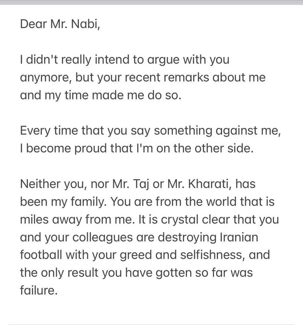 افشاگری اسکوچیچ از نحوه آمدن کی روش! / پست جنجالی حذف شد افشاگری اسکوچیچ از نحوه آمدن کی روش! / پست جنجالی حذف شد