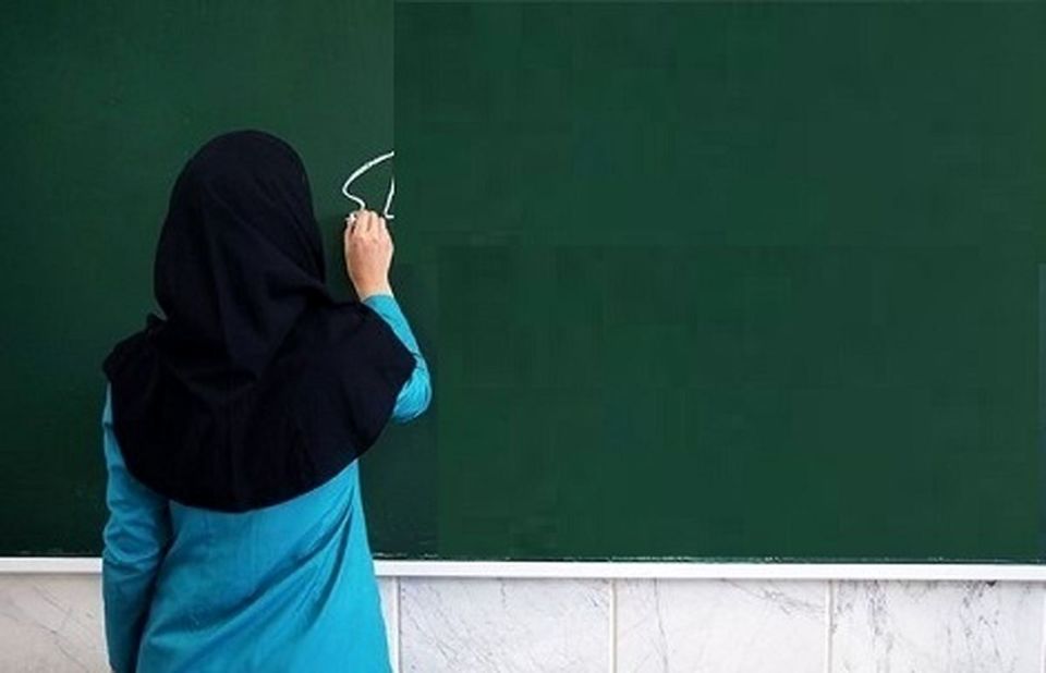 رتبه بندی معلمان مهرآفرین