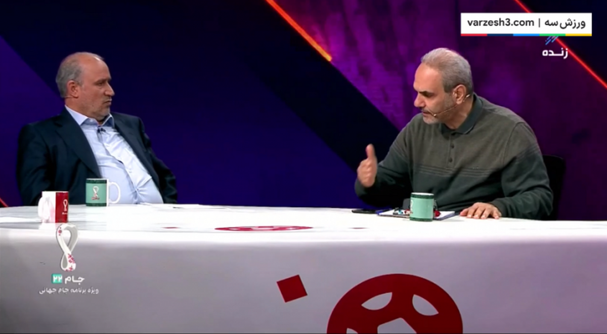 مهدی تاج و جواد خیابانی