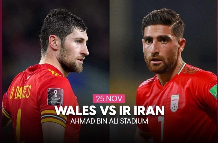 ایران یک روز پیش از بازی با ولز چه می کند؟ ایران یک روز پیش از بازی با ولز چه می کند؟