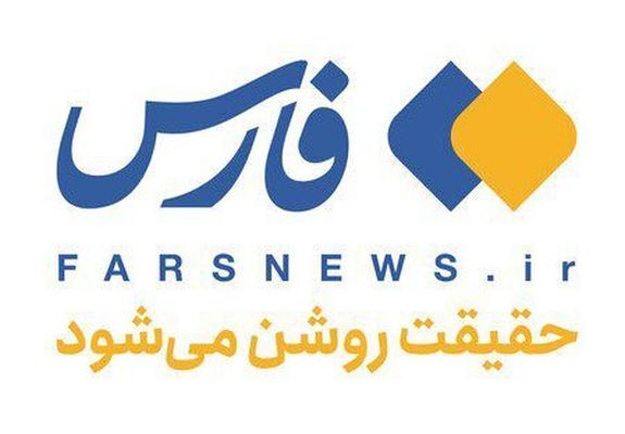 فارس هک شد + جزییات حمله هکری فارس هک شد + جزییات حمله هکری
