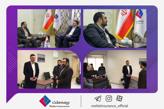 بازدید مدیرکل روابط عمومی بیمه مرکزی از بیمه ملت؛ رئوفی: استفاده از ظرفیت رسانهها برای ارتقای جایگاه صنعت بیمه ضروری است بازدید مدیرکل روابط عمومی بیمه مرکزی از بیمه ملت؛ رئوفی: استفاده از ظرفیت رسانهها برای ارتقای جایگاه صنعت بیمه ضروری است