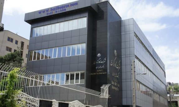 ثبت بزرگترین معامله تاریخ بورس از طریق کارگزاری بانک ملی ایران ثبت بزرگترین معامله تاریخ بورس از طریق کارگزاری بانک ملی ایران