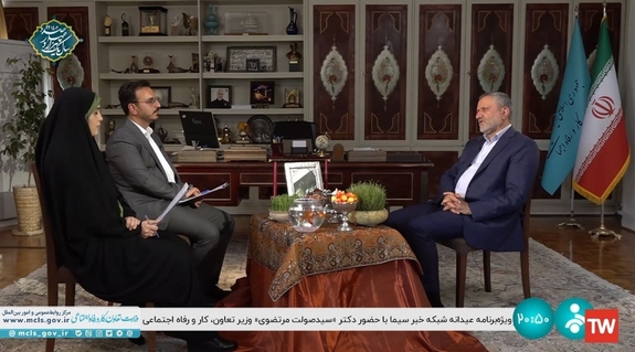 هدفگذاری ایجاد اشتغال در سال جدید بیش از ۱۴۰۱ است هدفگذاری ایجاد اشتغال در سال جدید بیش از ۱۴۰۱ است
