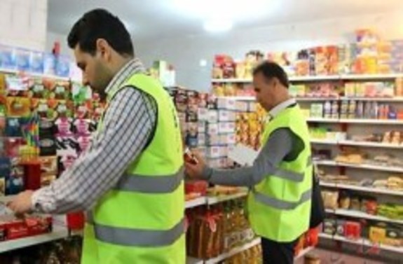 رسیدگی و پاسخگویی به بیش از ۳۰۰ شکایت در ایام نوروز رسیدگی و پاسخگویی به بیش از ۳۰۰ شکایت در ایام نوروز
