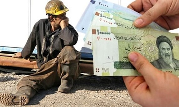 ابلاغ بخشنامه جدید حقوق کارگران برای سال ۱۴۰۲ ابلاغ بخشنامه جدید حقوق کارگران برای سال ۱۴۰۲
