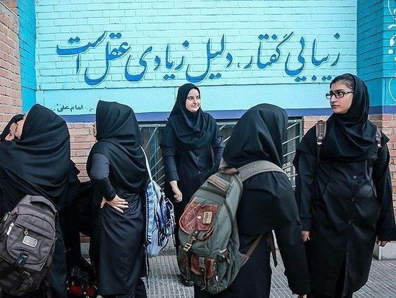 آموزش و پرورش: به دانشآموزان بدحجاب خدمات آموزشی ارائه نمیشود آموزش و پرورش: به دانشآموزان بدحجاب خدمات آموزشی ارائه نمیشود