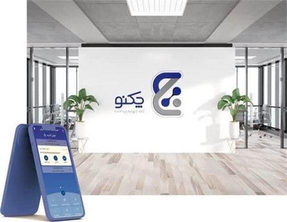 استفاده همزمان از چکهای کاغذی و «چکنو» در بانک صادرات ایران استفاده همزمان از چکهای کاغذی و «چکنو» در بانک صادرات ایران