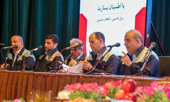 ذوب آهن اصفهان با بهار تولید، شعار سال را محقق میسازد ذوب آهن اصفهان با بهار تولید، شعار سال را محقق میسازد