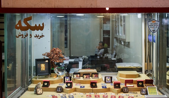 احتمال نزول در بازار سکه احتمال نزول در بازار سکه