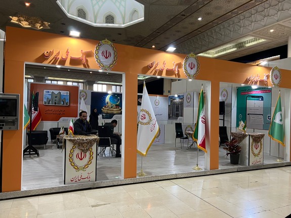 بانک ملی ایران حامی برگزاری سی امین نمایشگاه بین المللی قرآن کریم بانک ملی ایران حامی برگزاری سی امین نمایشگاه بین المللی قرآن کریم