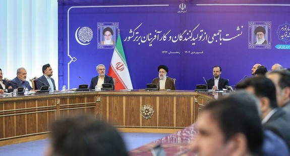 گزارش مدیرعامل ذوبآهن به ریاست محترم جمهور گزارش مدیرعامل ذوبآهن به ریاست محترم جمهور
