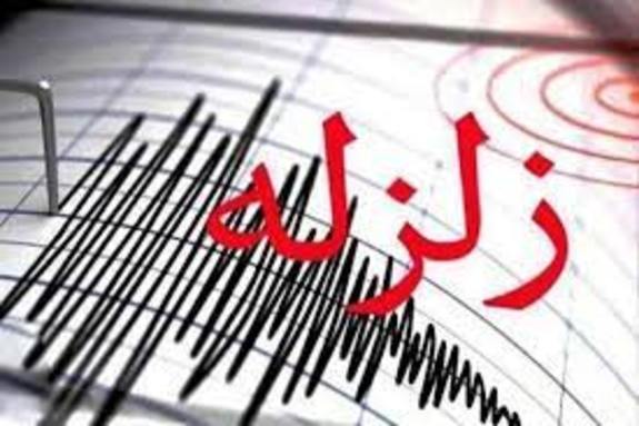دو زمین لرزه استان کرمان را لرزاند دو زمین لرزه استان کرمان را لرزاند