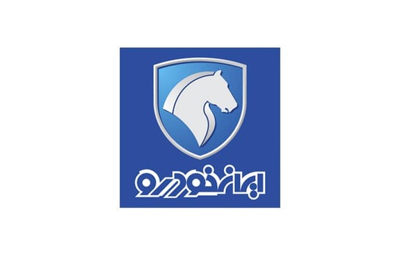 تحویل حضوری خودروها در ایرانخودرو مازندران تحویل حضوری خودروها در ایرانخودرو مازندران