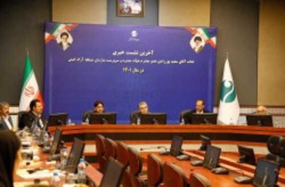 برگزاری آخرین نشست خبری با محوریت ارائه اهم فعالیت بخش&zwnj;های مختلف سازمان