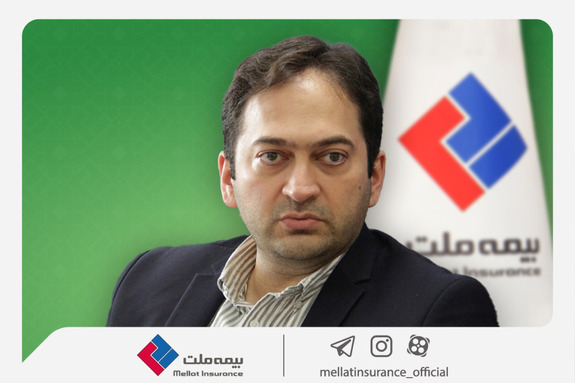 یزداندوست در پیام نوروزی تاکید کرد؛ تلاش در مسیر تداوم موفقیتهای بیمه ملت در سال ۱۴۰۲ یزداندوست در پیام نوروزی تاکید کرد؛ تلاش در مسیر تداوم موفقیتهای بیمه ملت در سال ۱۴۰۲