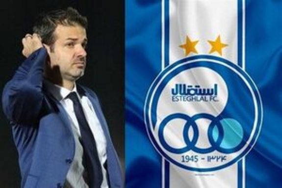 رای فیفا درباره استراماچونی را ندیدهام رای فیفا درباره استراماچونی را ندیدهام