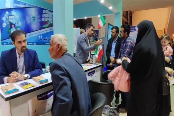 استقبال بازدیدکنندگان نمایشگاه قرآن از غرفه سازمان تأمیناجتماعی استقبال بازدیدکنندگان نمایشگاه قرآن از غرفه سازمان تأمیناجتماعی