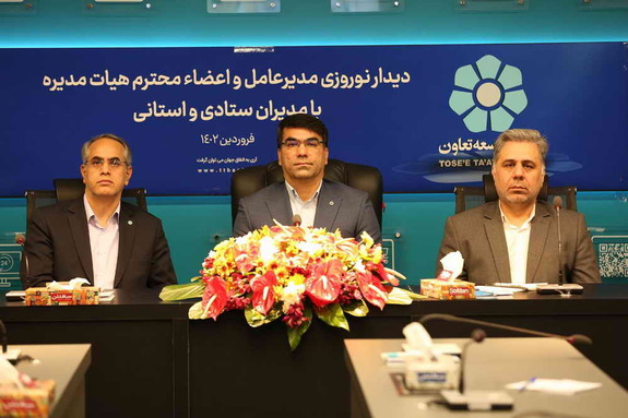 تحول دیجیتال، هدایت نقدینگی در جهت حمایت از واحد&zwnj;های تولیدی و تعاونی