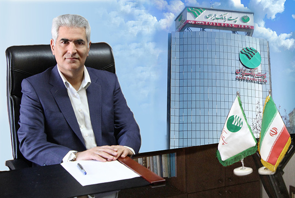 رشد ۶۷ درصدی منابع پست بانک ایران در سال گذشته