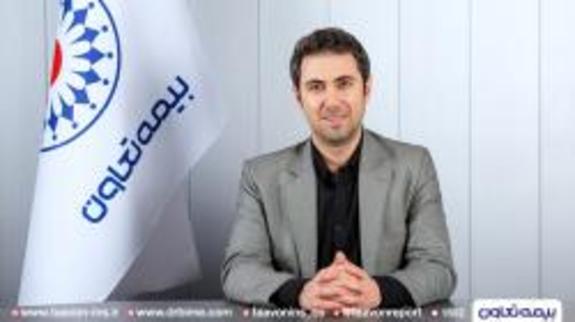 مزایای بیمههای آتش سوزی بیمه تعاون تشریح شد مزایای بیمههای آتش سوزی بیمه تعاون تشریح شد