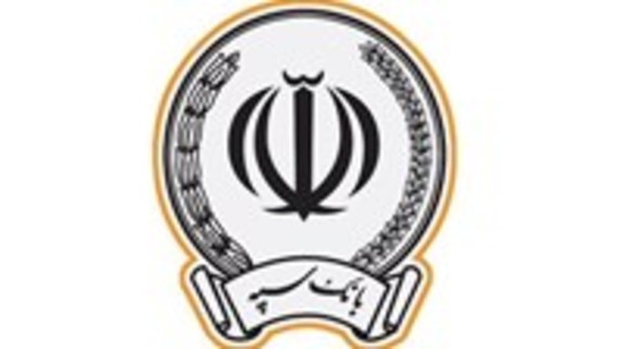 پرداخت بیش از ۲۰۰ هزار میلیارد تومان تسهیلات توسط بانک سپه در سال ۱۴۰۱ پرداخت بیش از ۲۰۰ هزار میلیارد تومان تسهیلات توسط بانک سپه در سال ۱۴۰۱