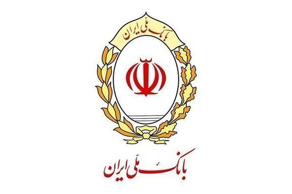 «قلک» فرصت ارزنده بانک ملی ایران برای سرمایه گذاریهای خرد مشتریان «قلک» فرصت ارزنده بانک ملی ایران برای سرمایه گذاریهای خرد مشتریان