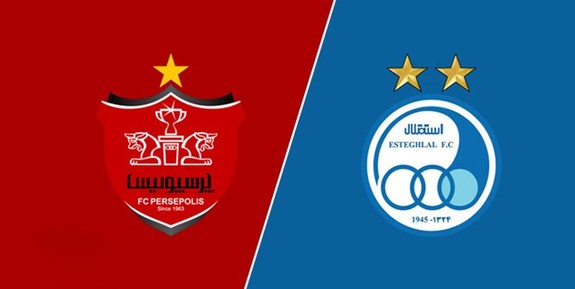 مابقی سهام باشگاه&zwnj;های استقلال و پرسپولیس به بخش خصوصی واگذار می&zwnj;شود