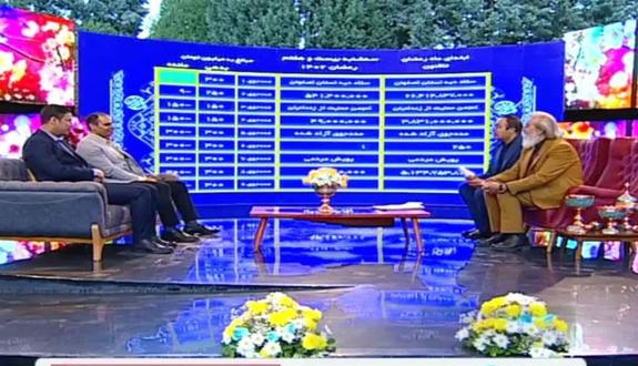 همیاری باشگاه فرهنگی ورزشی ذوب آهن اصفهان در آزادسازی زندانیان جرائم غیر عمد همیاری باشگاه فرهنگی ورزشی ذوب آهن اصفهان در آزادسازی زندانیان جرائم غیر عمد
