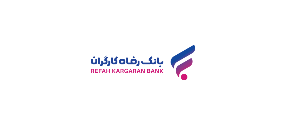 اختلال موقت در درگاههای الکترونیکی و خدمات کارت بانک رفاه کارگران اختلال موقت در درگاههای الکترونیکی و خدمات کارت بانک رفاه کارگران
