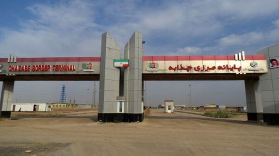 از سرگیری صادرات کالا از پایانه تجاری چذابه از سرگیری صادرات کالا از پایانه تجاری چذابه