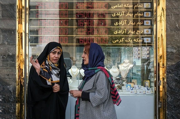عقبنشینی طلای ۱۸ عیار و جهش بلند سکه امامی عقبنشینی طلای ۱۸ عیار و جهش بلند سکه امامی