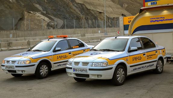 خدمات امدادی ویژه ایران خودرو برای مسافران و زائران راهیان نور خدمات امدادی ویژه ایران خودرو برای مسافران و زائران راهیان نور