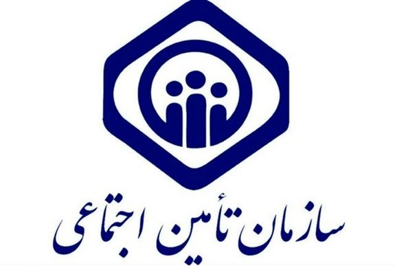 میزان حق بیمه کارگران در سال ۱۴۰۲ اعلام شد میزان حق بیمه کارگران در سال ۱۴۰۲ اعلام شد