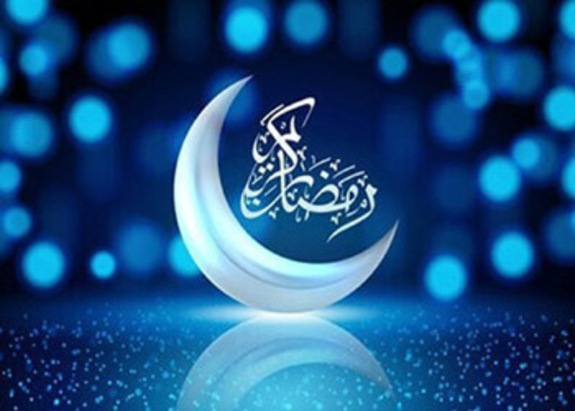 پیام تبریک مدیرعامل بانک شهر به مناسبت ماه مبارک رمضان پیام تبریک مدیرعامل بانک شهر به مناسبت ماه مبارک رمضان