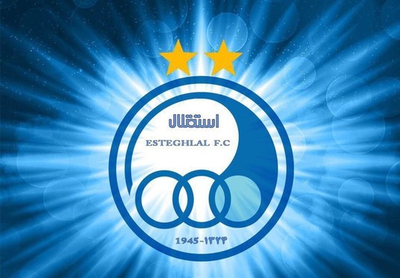 منتظر یک اتفاق مهم در استقلال باشید! منتظر یک اتفاق مهم در استقلال باشید!