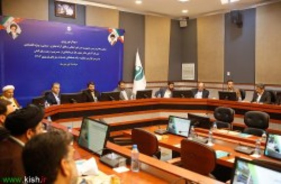 قدردانی مشاور رئیس جمهور از ارائه خدمات با کیفیت به مهمانان نوروزی در کیش قدردانی مشاور رئیس جمهور از ارائه خدمات با کیفیت به مهمانان نوروزی در کیش