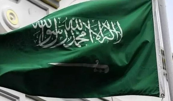 عربستان به سازمان همکاری شانگهای میپیوندد عربستان به سازمان همکاری شانگهای میپیوندد