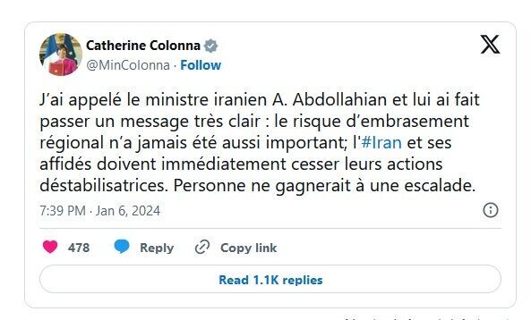 آتش جنگ روشن شد؛ هشدار نظامی فرانسه به ایران + عکس آتش جنگ روشن شد؛ هشدار نظامی فرانسه به ایران + عکس