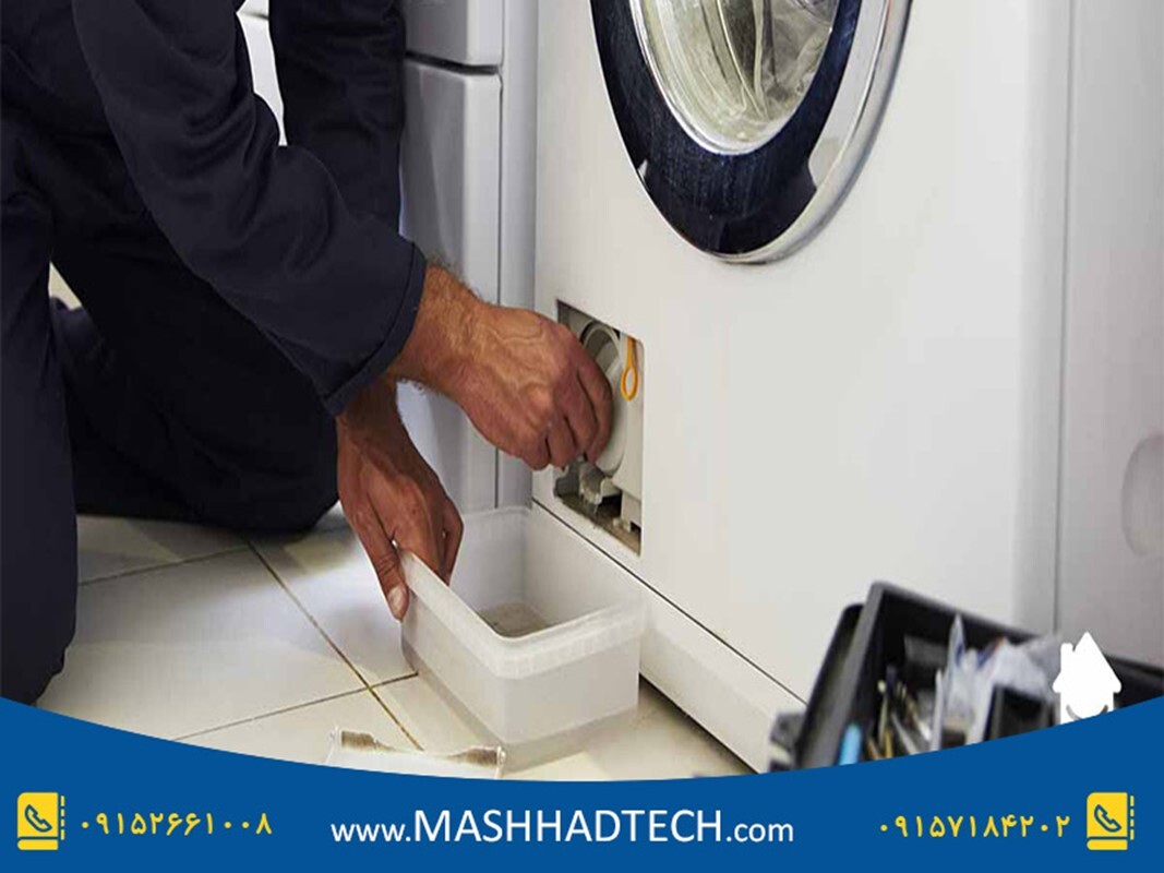 معرفی ارور PFE لباسشویی دوو + روش های تعمیر معرفی ارور PFE لباسشویی دوو + روش های تعمیر