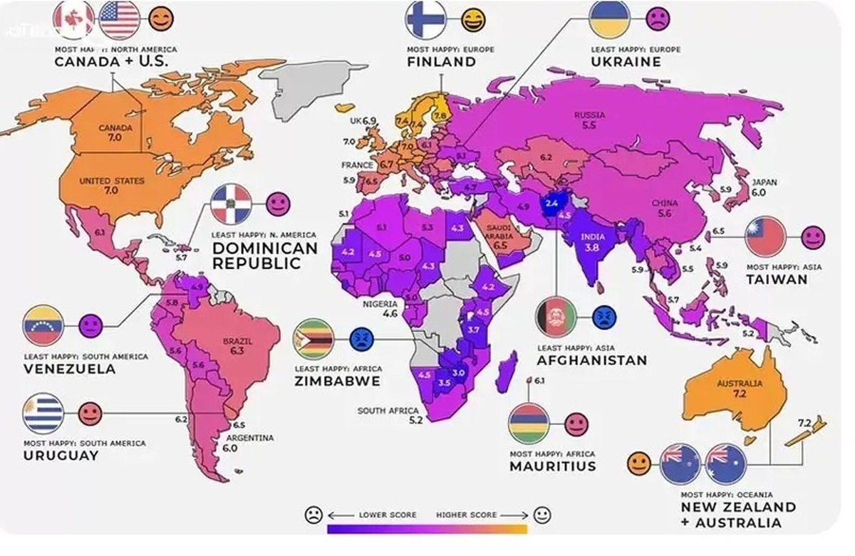 جایگاه ایران در میان شادترین و غمگینترین کشورهای جهان در سال ۲۰۲۳ جایگاه ایران در میان شادترین و غمگینترین کشورهای جهان در سال ۲۰۲۳