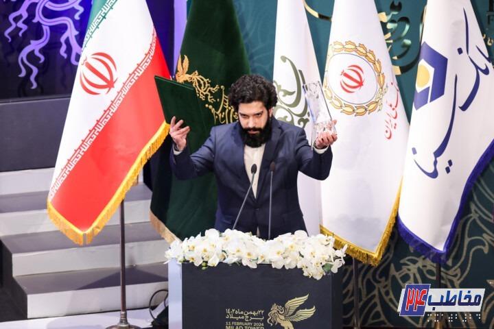 سیمرغ بلورین بهترین نقش اصلی مرد به ارسطو خوشرزم برای فیلم «صبح اعدام» سیمرغ بلورین بهترین نقش اصلی مرد به ارسطو خوشرزم برای فیلم «صبح اعدام»