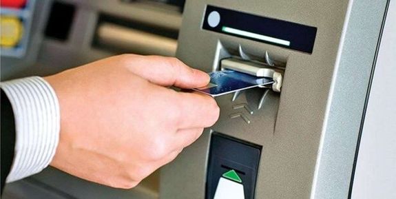 کلیه تراکنشهای بانکی دارای شناسه یکتا میشوند کلیه تراکنشهای بانکی دارای شناسه یکتا میشوند