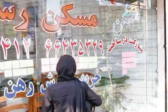 اجاره نشینی اشتراکی در تهران! اجاره نشینی اشتراکی در تهران!