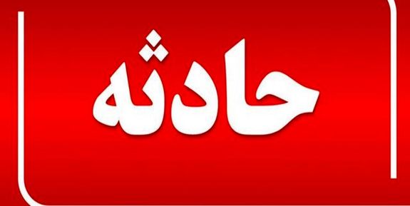 پاشیدن اسپری فلفل به زن بی حجاب در اتوبان حکیم+جزییات پاشیدن اسپری فلفل به زن بی حجاب در اتوبان حکیم+جزییات