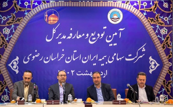 در حال پیاده سازی شایسته سالاری به شکل سیستمی هستیم در حال پیاده سازی شایسته سالاری به شکل سیستمی هستیم